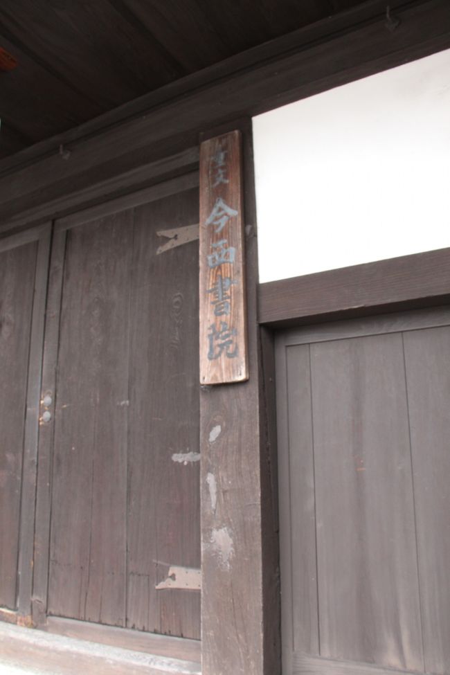 組数制限がありますが、食事や喫茶ができるそうです。