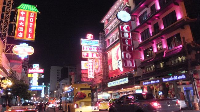 スクンビットもいいがやっぱり食事は<br />ヤワラーでしょ。