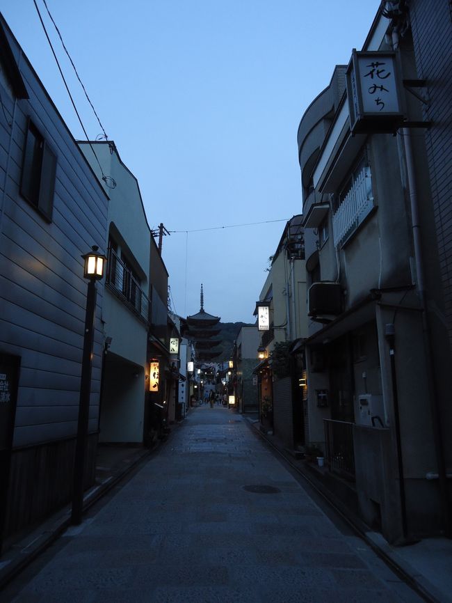 ε=(･д･｀*)ﾊｧ…<br /><br />歩き疲れた〜<br /><br />