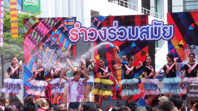 つい見とれてしまった。