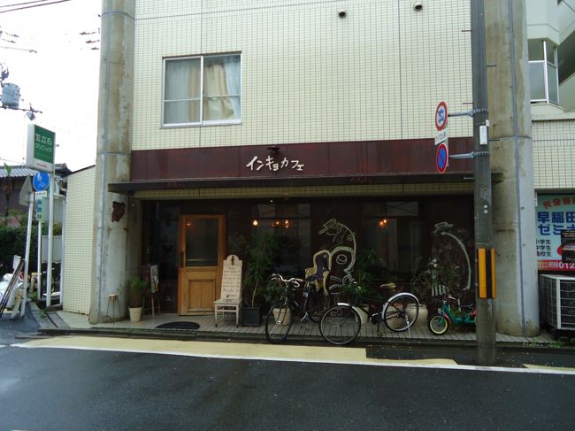 カフェも結構あるけど<br /><br />私は喫煙者なので<br /><br />タバコOKのとこがやはりいいので･･･