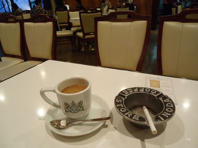 アラビアの真珠　￥500<br /><br />うん(ﾟдﾟ)(｡_｡)<br /><br />凄いとしか言い様のない味です。<br /><br />ここの空間は広々していて一番開放的な<br /><br />気分で休めました。