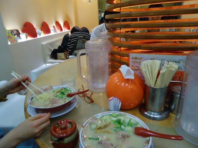 オシャレな感じの店内です。<br /><br />ラーメン　￥600<br /><br />美味しかったけど<br /><br />私は以前食べたえびす家の方が好きかも！