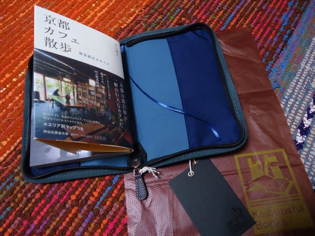 ラーメン食べた後は<br /><br />また恵文社に寄って<br /><br />京都カフェの本購入。<br /><br />