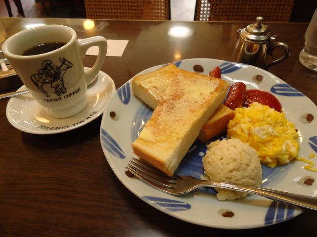 このモーニングは￥600<br /><br />（・□・；）<br /><br />