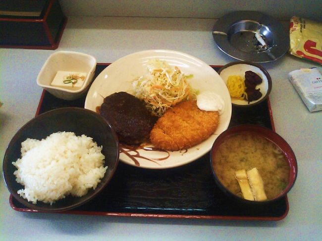 この定食は￥９００<br /><br />その後マンガを読んでまったり･･･。<br /><br />2時間ちょっといました。