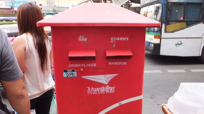 日本と同じ赤色。<br />