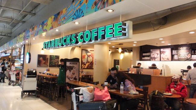 帰国前は必ずここに。