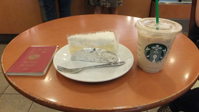 ココナッツケーキおいしい！<br />