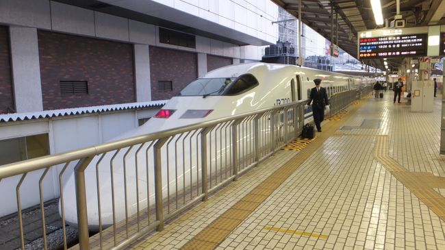 東京駅１５番線。<br />松本清張の「点と線」は１３番線だったかな。<br />実際には存在しないと思います。<br /><br />静岡まで約１時間。<br />これを通勤可能範囲といいます。<br />ああ〜なんか憂鬱だ。<br /><br />これで終わりです。<br />バンコクは「行く」場所ではありません。<br />「帰る」場所です。
