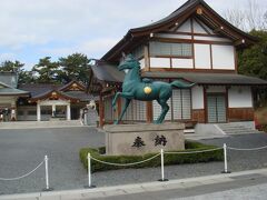 広島護国神社の馬。
とても立派。