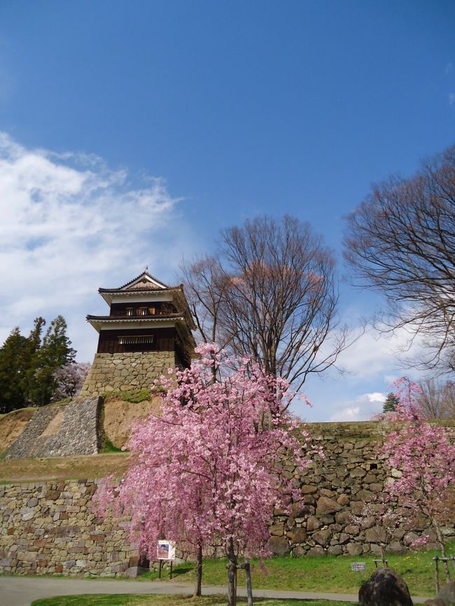 上田城址跡公園到着