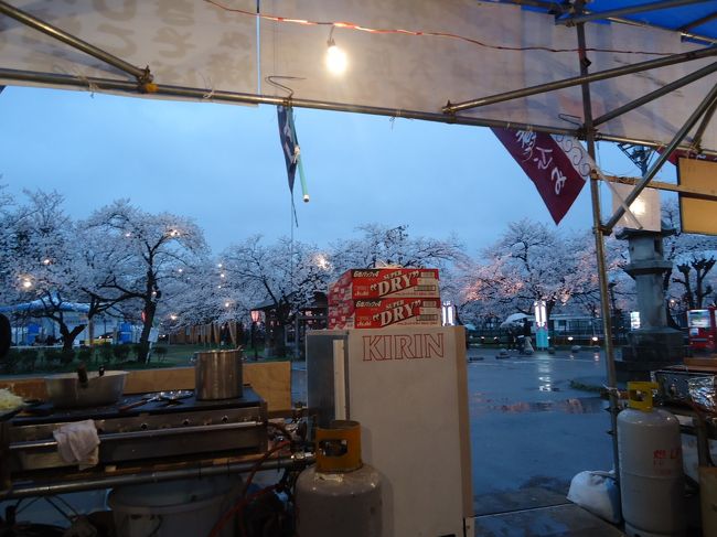 ここでちょっと<br /><br />雨が止むのを待ち･･･