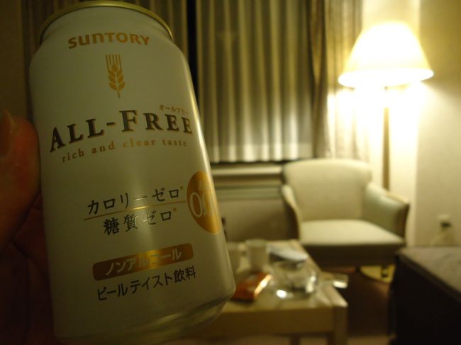 ご飯食べて<br /><br />お風呂に入ってから<br /><br />ノンアルコールとビール<br /><br />２缶飲んでおやすみなさ〜い