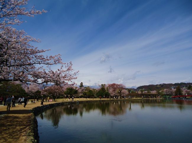 あァ〜遠くに山がみえて<br /><br />スゴくいいなァ〜(*^_^*)