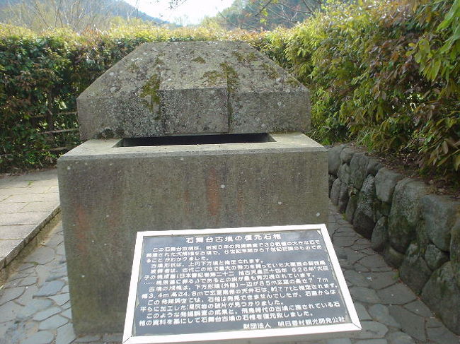 なんだ？<br /><br /><br />これ？<br /><br /><br /><br />　　↓　に　つづく(^_^;)