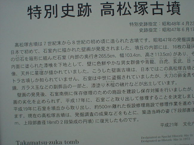 フムフム〜〜〜<br /><br /><br /><br /><br />で、<br /><br /><br />コレ！<br /><br />　　　↓