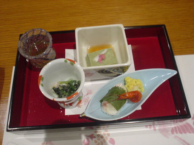 先付け<br /><br /><br />うま〜〜〜＾＾