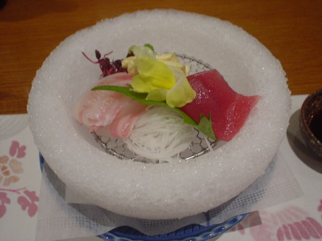 お刺身<br /><br /><br /><br />冷たくて美味しい〜♪