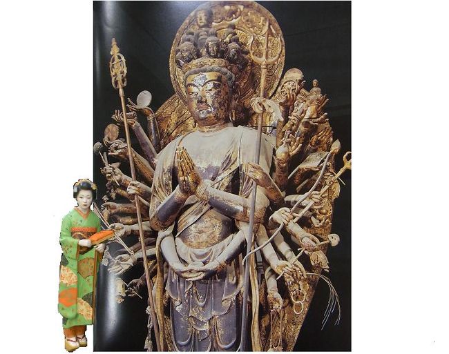 興福寺千手観音<br /><br />見た感じ、無敵ですね。<br /><br />・観世音菩薩があまねく一切衆生を救うため、身に千の手と千の目を得たいと誓って得た姿。<br /><br /><br />カッコイイ！\(~o~)／<br />＊写真撮影禁止なのでネットからいただきました