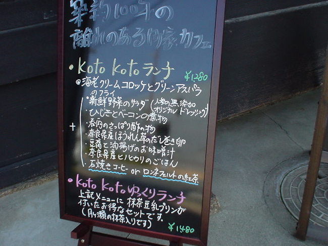 お値段もリーズナブル！<br /><br /><br /><br />いいね〜♪