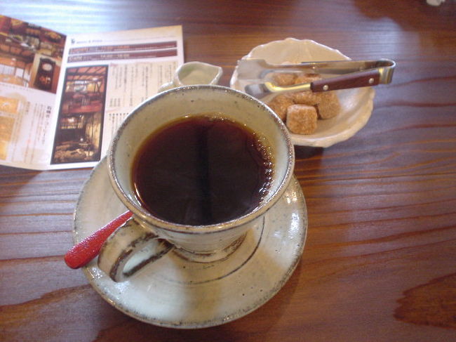 しかも、美味しい窯焼きコーヒーまで付いています！<br /><br />いいね〜♪