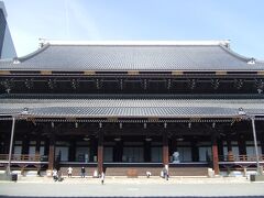 先輩到着までのんびりお寺に立ち寄って時間潰し。
東本願寺に行ってみました。