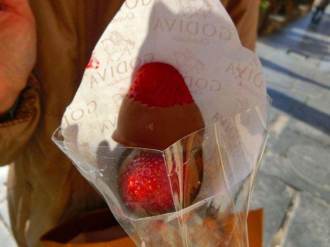 ゴディバのいちごチョコレート