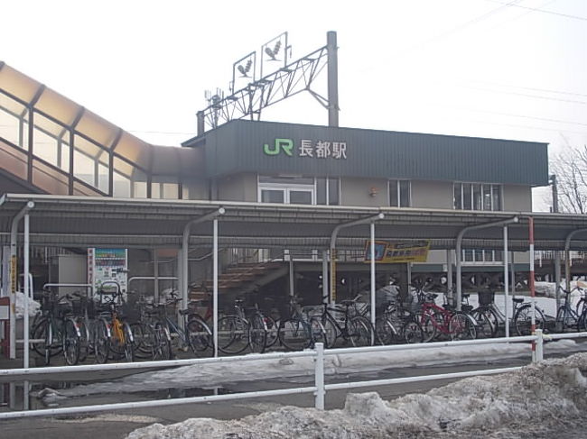 この日はそのまま翌日のゾーン券の入口駅である南千歳駅から程ない所にある宿に泊まります。千歳市内にある安宿ですが、最寄り駅が千歳でも新千歳空港でも南千歳でもなく、長都（おさつ）というのがシブい…。