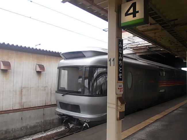 そして颯爽と去っていきました。