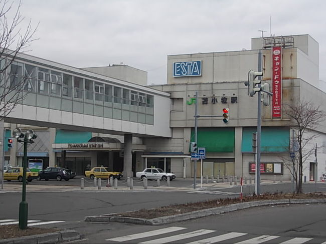 本日の最初の途中下車地は苫小牧。別に今更見たいと思うこともないし、苫小牧にしては肌寒いので、思考としてはインドアな方に向ってしまいます。