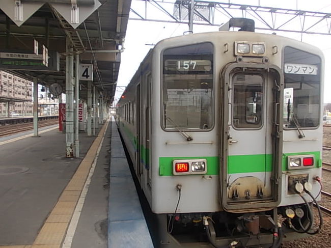 うーん、あんま好きでないのが来た…。