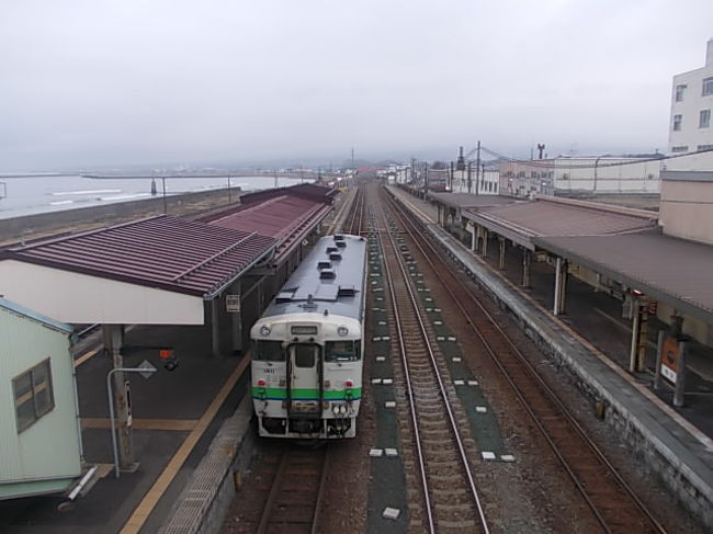 最後に森駅にて、山としての駒ケ岳を拝めるかなと思ったけど、この日は私の心中を察するかのように雲隠れしていました。