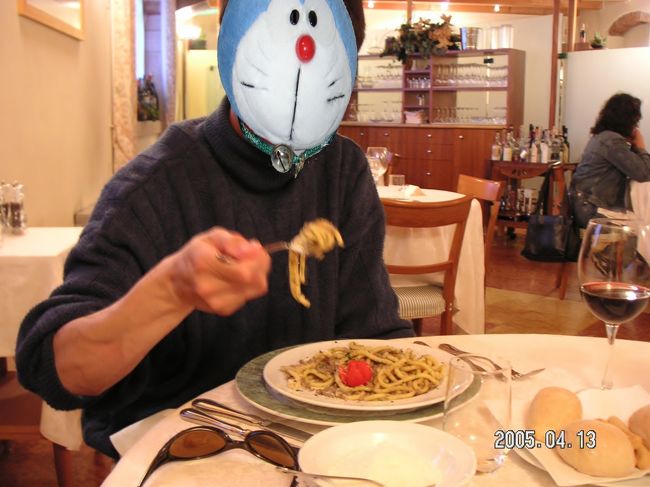 こちらはちょっと太めの生パスタのお味は？<br />美味しゅうございます。