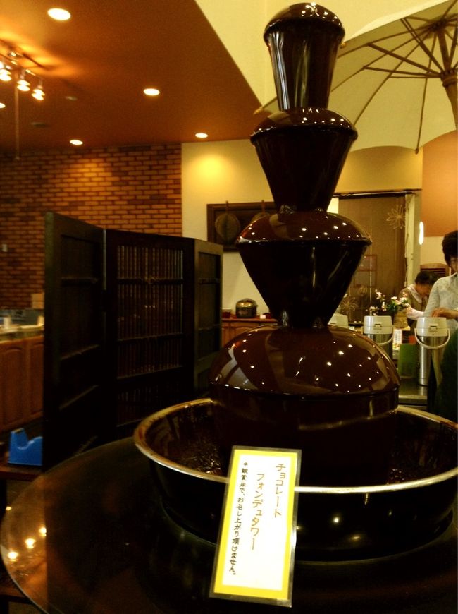 昼は創作バイキング！<br /><br />うまかった！<br />クロワッサンがサクサク！