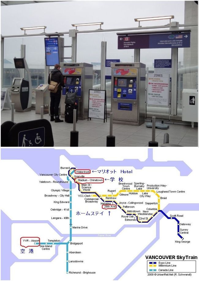 ①２７日　　「スカイトレイン」（カナダライン）<br /><br />便利になったなぁ～空港からダウンタウンまで<br />行けてしまう。１２年前はバスorタクシー<br /><br />いつ出来たの？　ElliEさんに会った時に ask <br /><br />オリンピックに合わせて開通したらしいです。<br /><br />空港から一旦外へ出て駅へ。スグに分かります<br />インフォメーションの、オヤっさんに聞いた（笑）<br /><br /><br /><br /><br /><br />■「スカイトレイン」無人で運行してます<br /><br />カナダラインは後から出来た路線で車両も<br /><br />大きく車内も広いです。<br /><br />先頭車両の一番前の席はガラス張りなので<br /><br />景色もよくみれます・がトンネルが多い(^_^;)<br /><br /><br />