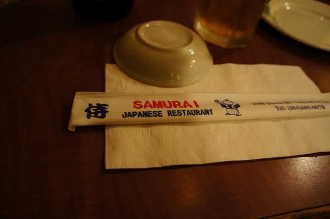 ①２７日　　「侍」　<br /><br />地図をプリントアウトして持っていったが<br /><br />マリオットホテルのフロントブロンドガールに<br /><br />地図で「この位置は？」って聞くと「侍ねー」<br /><br />って教えてくれた。｢何で侍知ってるの？」<br /><br />「大きなネタで美味しいから、よく行くのよ」って