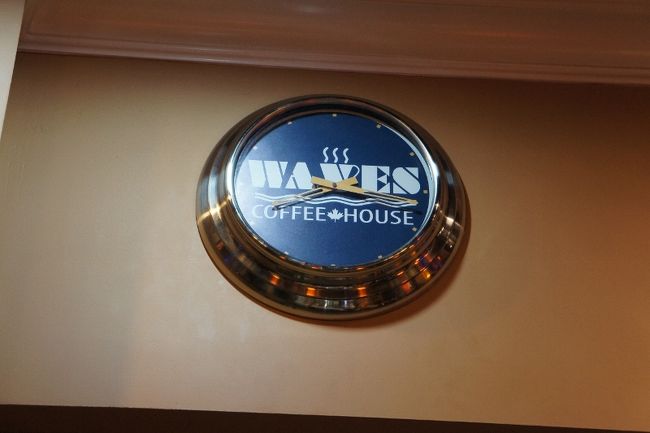 ③２９日　　「コーヒータイム」20：17<br /><br />２０：１７分　明日、早朝起きなのに大丈夫？