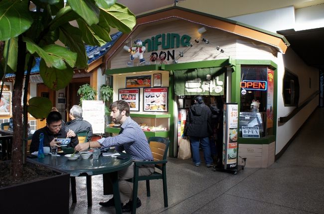 ⑦　　２日「Japan Town」<br /><br />店の中でも外でもパクパク