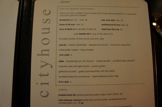 ⑦　　２日「Steak」<br /><br /><br />「ワッ・ドゥ・ユー・リコメン？」<br /><br />何て聞きながらチョイスチョイス