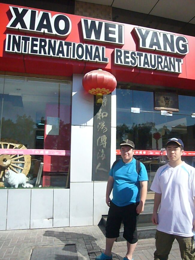 お待ちかね！<br />本日の昼食です。<br />リビエラホテル近くの火鍋やです。