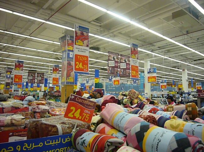 見るもの何でも欲しくなる♪<br />でも、買えない・・・。