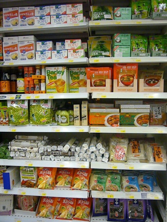 日本食もあるんです。