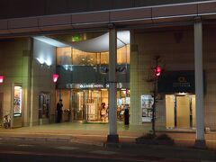 今日宿泊する駅前のロワジールホテル上越 （旧 上越マンテンホテル）に戻ってきました。
もう遅くなってしまったので、夕ご飯（とビール）は近くのコンビニかな…。

また明日、次はどこを歩いてゆきましょうか｡｡｡


＜この続きは旅行記【その４】（http://4travel.jp/traveler/akaitsubasa/album/10777490/）で＞ 