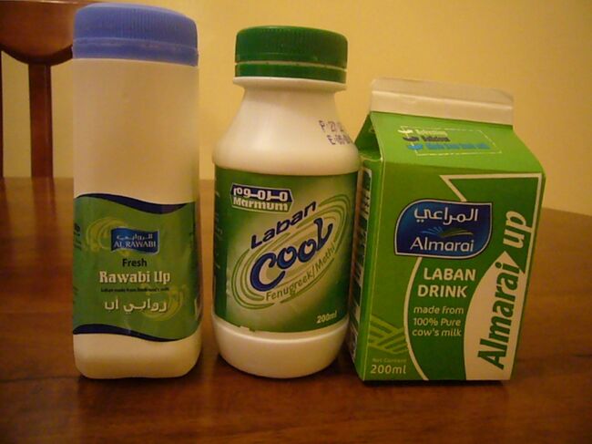 私がハマッたラバン達<br /><br />ビミョーに塩加減や濃さが違う。