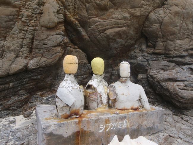 最終日はパナリでのんびりと過ごしました。昔はもっときれいだったようですが。。。5月の台風でもここは高波にさらされていたようです。