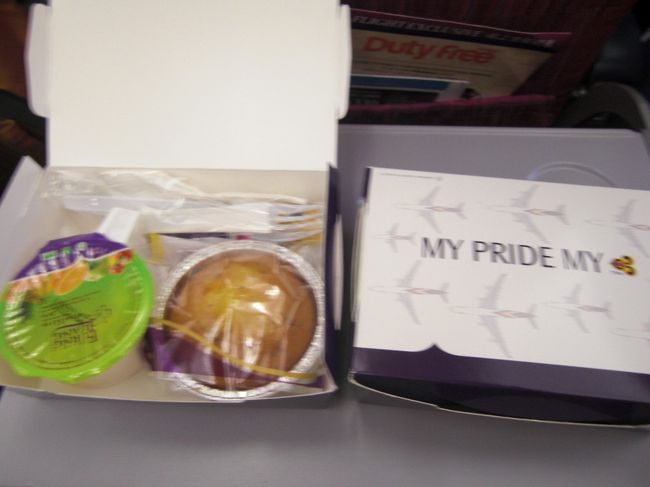 バンコク―チェンマイ間の機内食？軽食？？