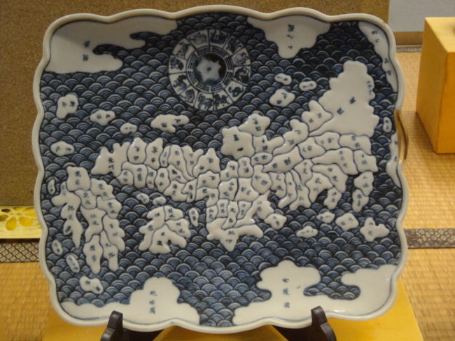 内部は博物館になっています。