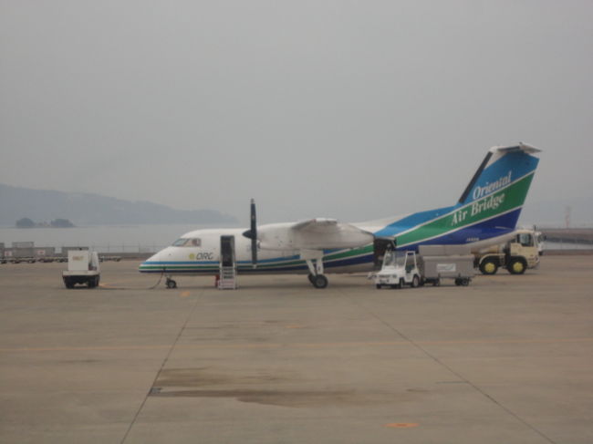 帰りに長崎空港で見たＱ４００