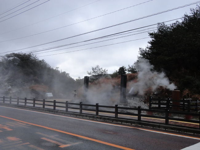 長崎県訪問記２ 『雲の仙人さんの思い出、雲仙観光ホテルへ』 日本の名門クラシックホテル・雲仙観光ホテル